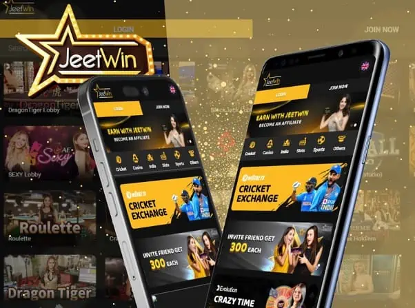 JeeTwin2014 কি বিজনেস ইউজের জন্য চার্জ নেয়?
